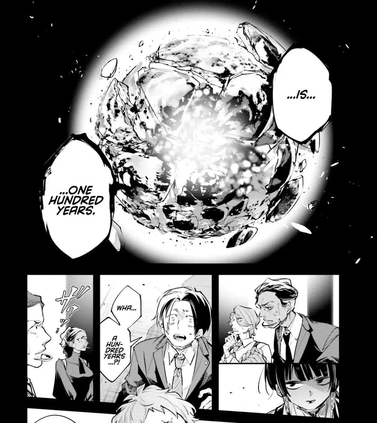 Read The Doomsday is Wartime chapter 0 image 10 on Lezhin