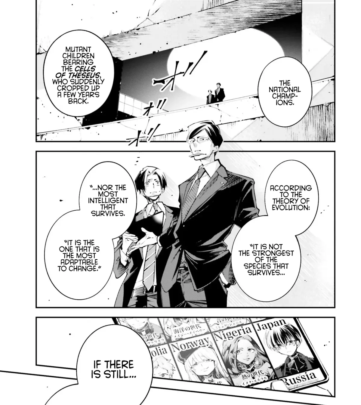 Read The Doomsday is Wartime chapter 0 image 106 on Lezhin