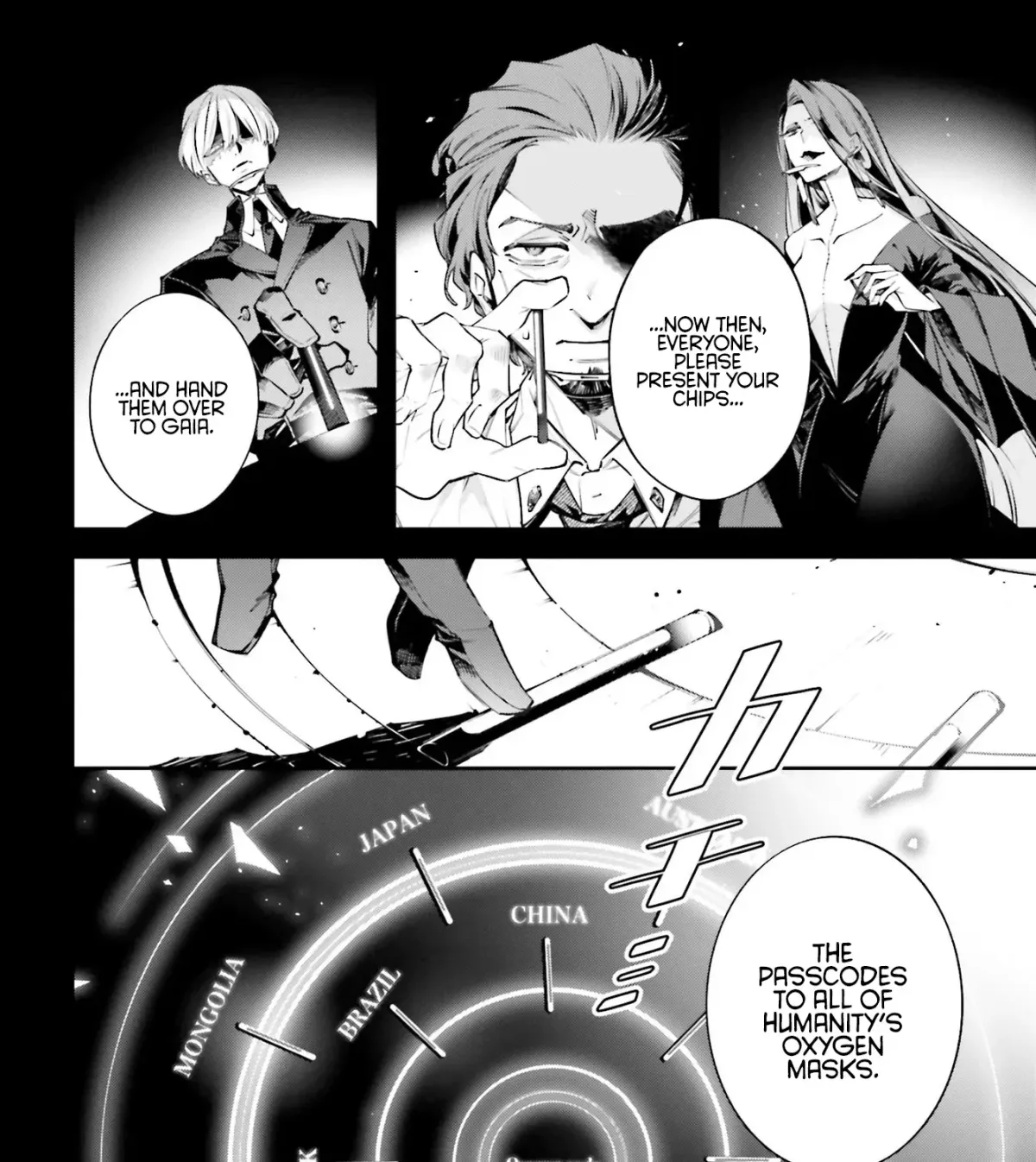 Read The Doomsday is Wartime chapter 0 image 34 on Lezhin