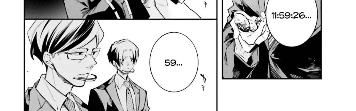 Read The Doomsday is Wartime chapter 0 image 43 on Lezhin