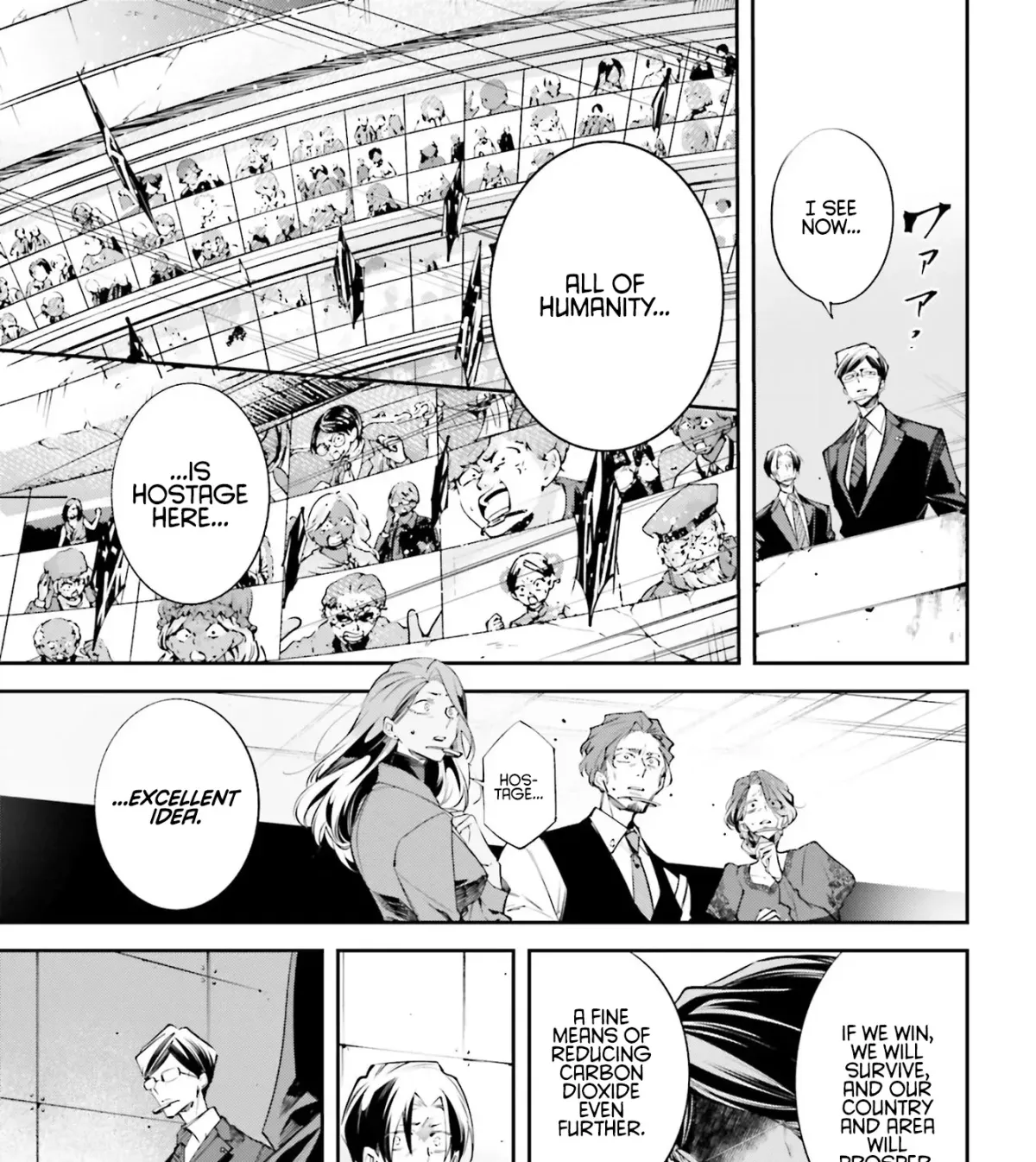 Read The Doomsday is Wartime chapter 0 image 64 on Lezhin