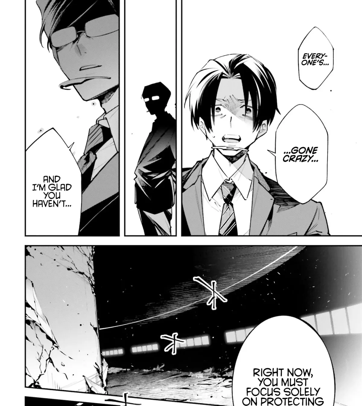 Read The Doomsday is Wartime chapter 0 image 66 on Lezhin
