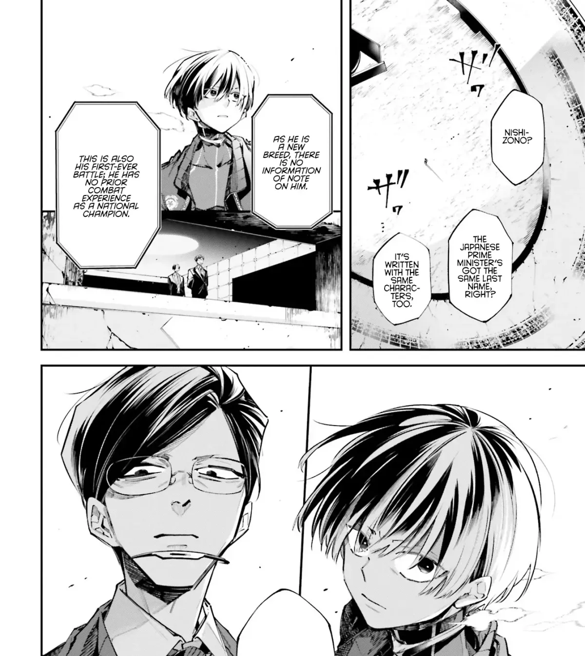 Read The Doomsday is Wartime chapter 0 image 96 on Lezhin