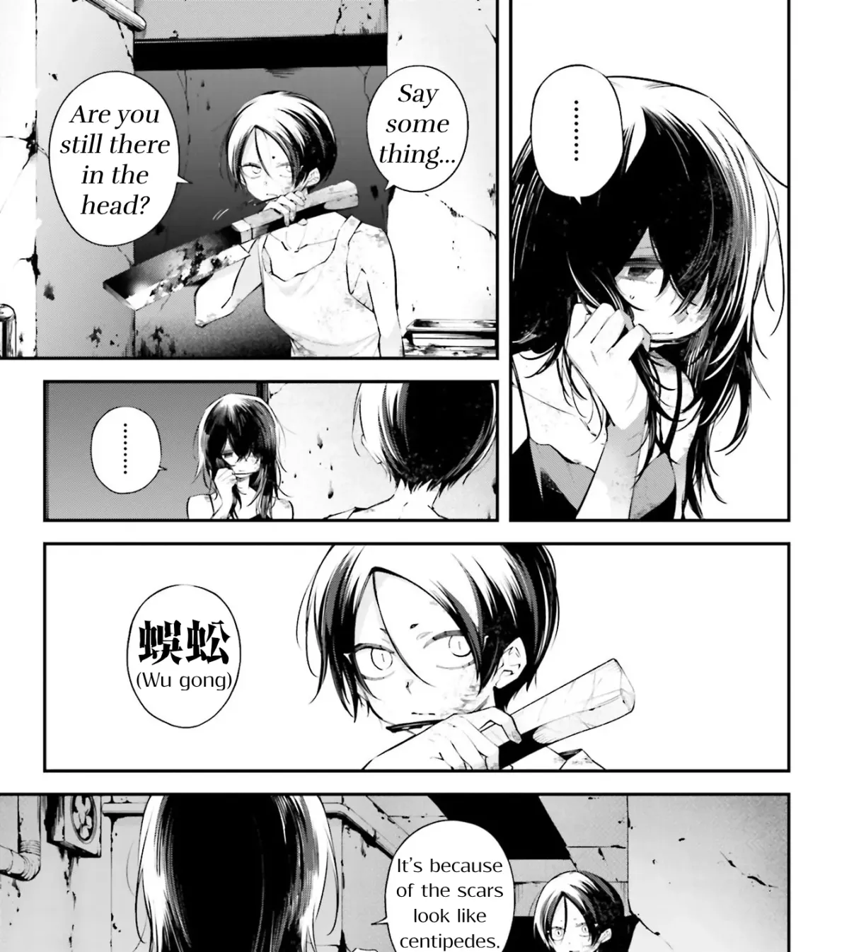 Read The Doomsday is Wartime chapter 10 image 66 on Lezhin