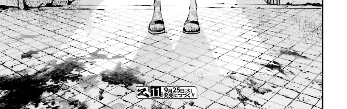 Read The Doomsday is Wartime chapter 10 image 71 on Lezhin