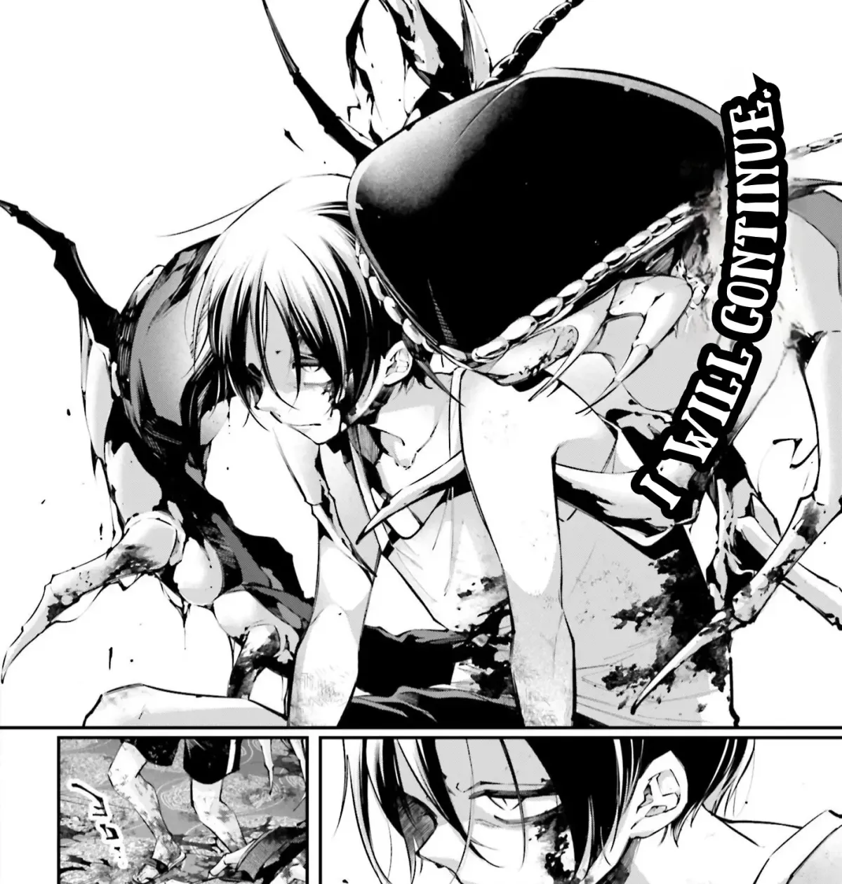 Read The Doomsday is Wartime chapter 11 image 42 on Lezhin