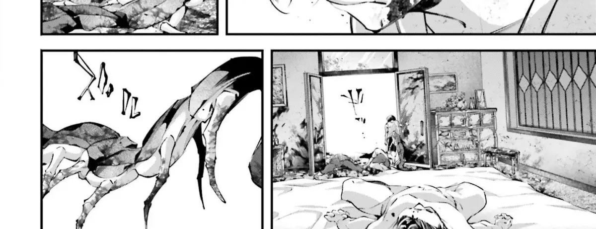 Read The Doomsday is Wartime chapter 11 image 43 on Lezhin