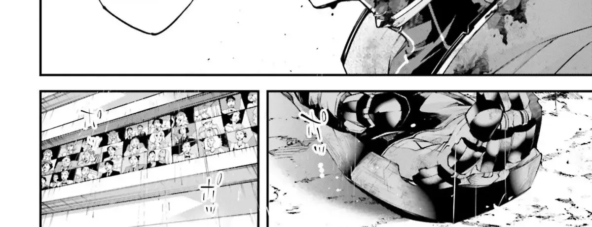 Read The Doomsday is Wartime chapter 11 image 71 on Lezhin