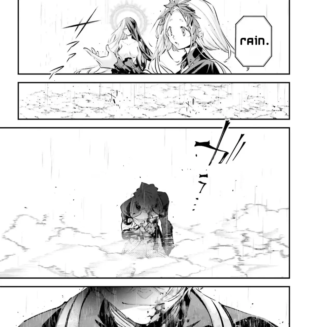 Read The Doomsday is Wartime chapter 11 image 72 on Lezhin