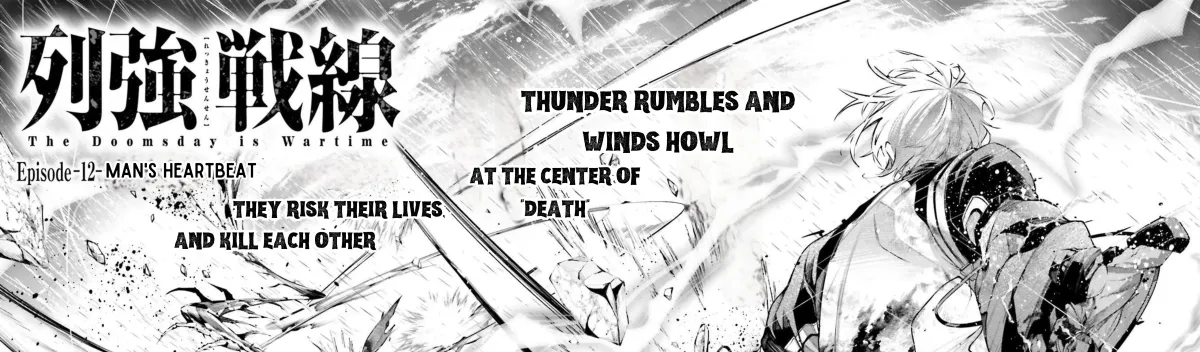 Read The Doomsday is Wartime chapter 12 image 3 on Lezhin
