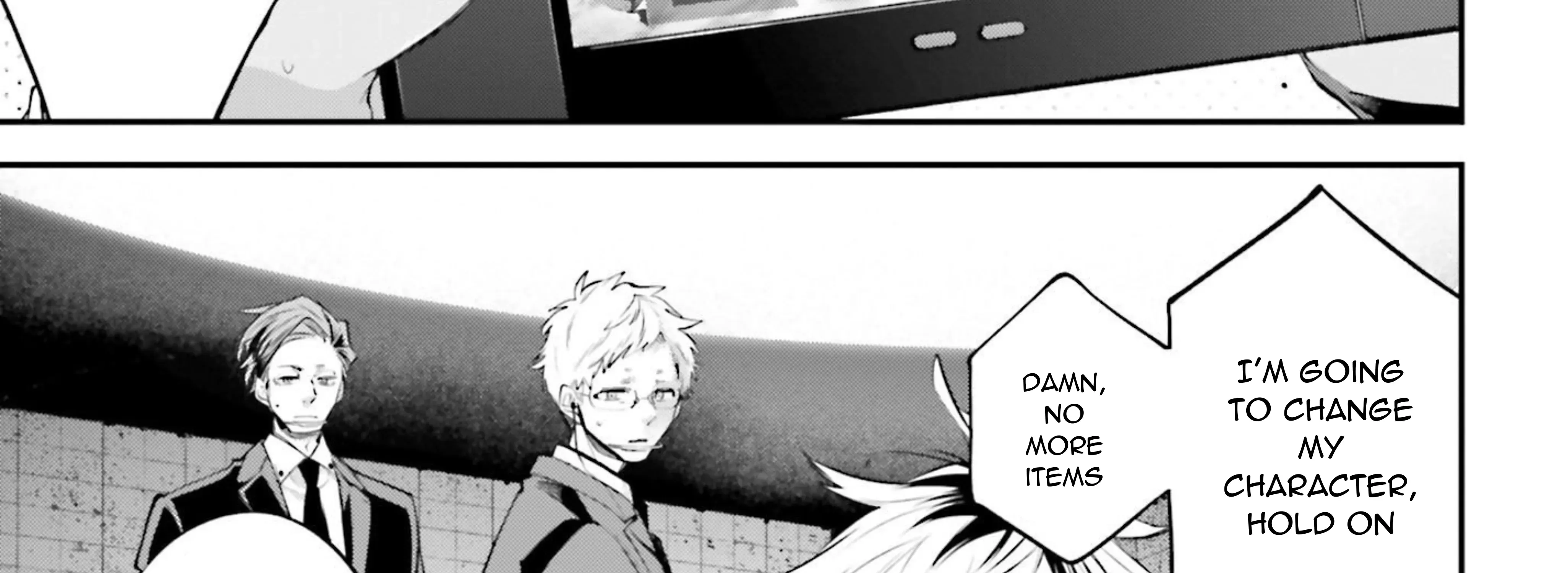Read The Doomsday is Wartime chapter 13 image 76 on Lezhin