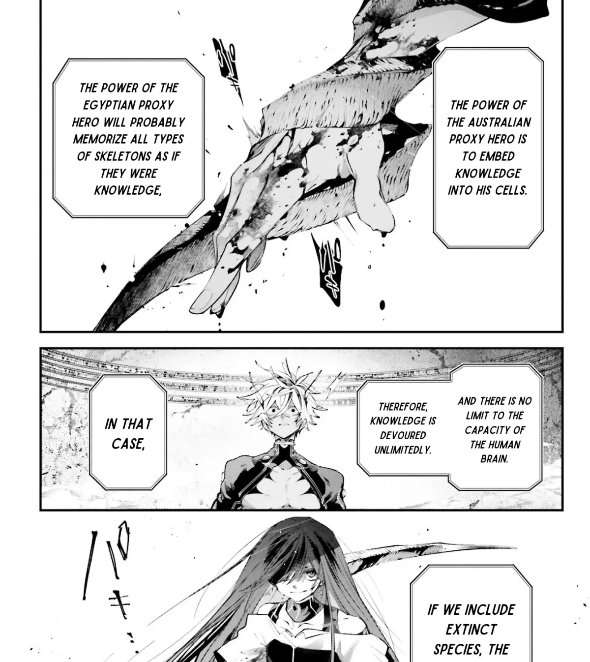 Read The Doomsday is Wartime chapter 16 image 50 on Lezhin