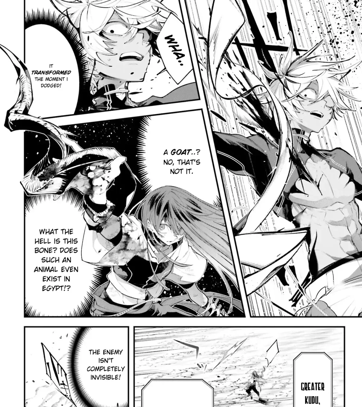Read The Doomsday is Wartime chapter 17 image 2 on Lezhin