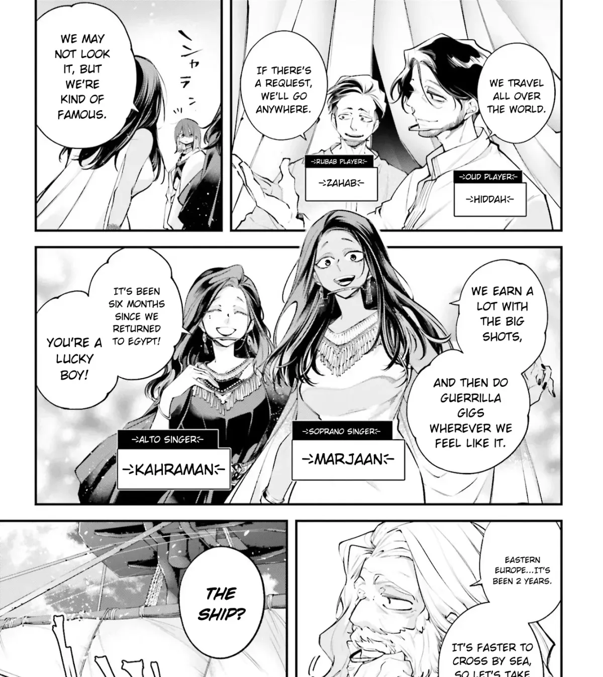 Read The Doomsday is Wartime chapter 17 image 32 on Lezhin