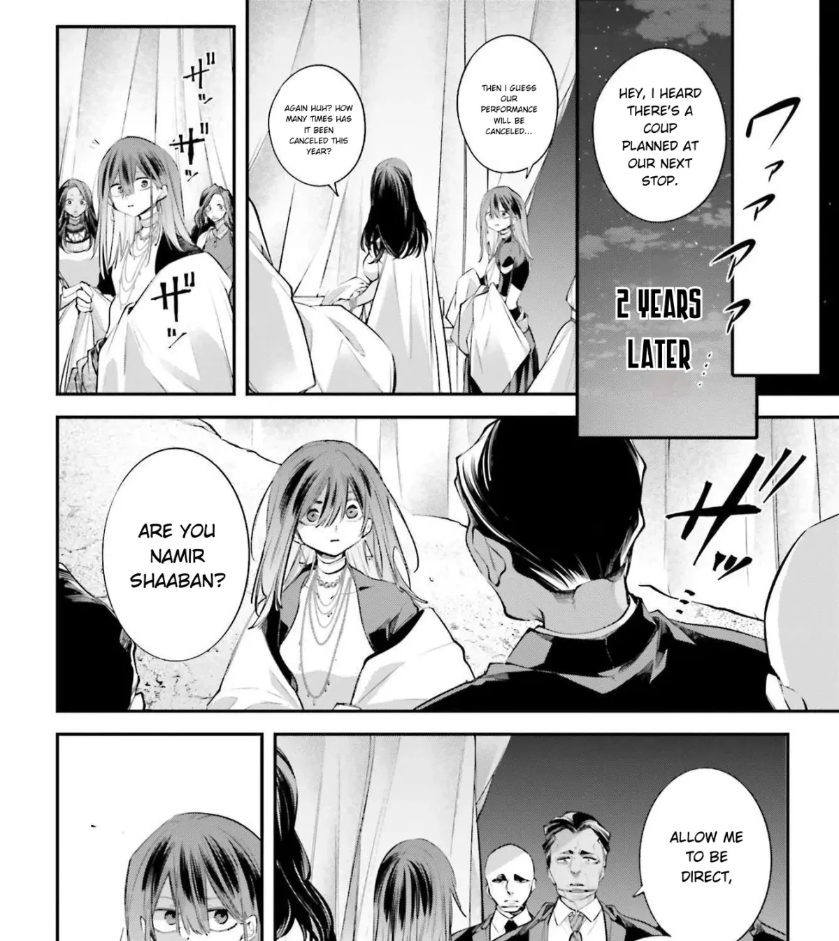 Read The Doomsday is Wartime chapter 17 image 44 on Lezhin