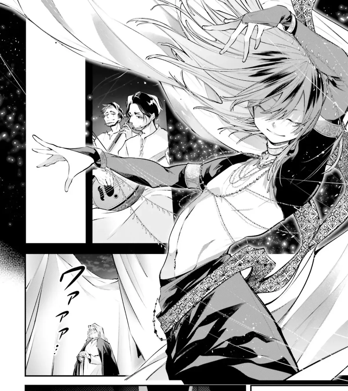 Read The Doomsday is Wartime chapter 17 image 68 on Lezhin