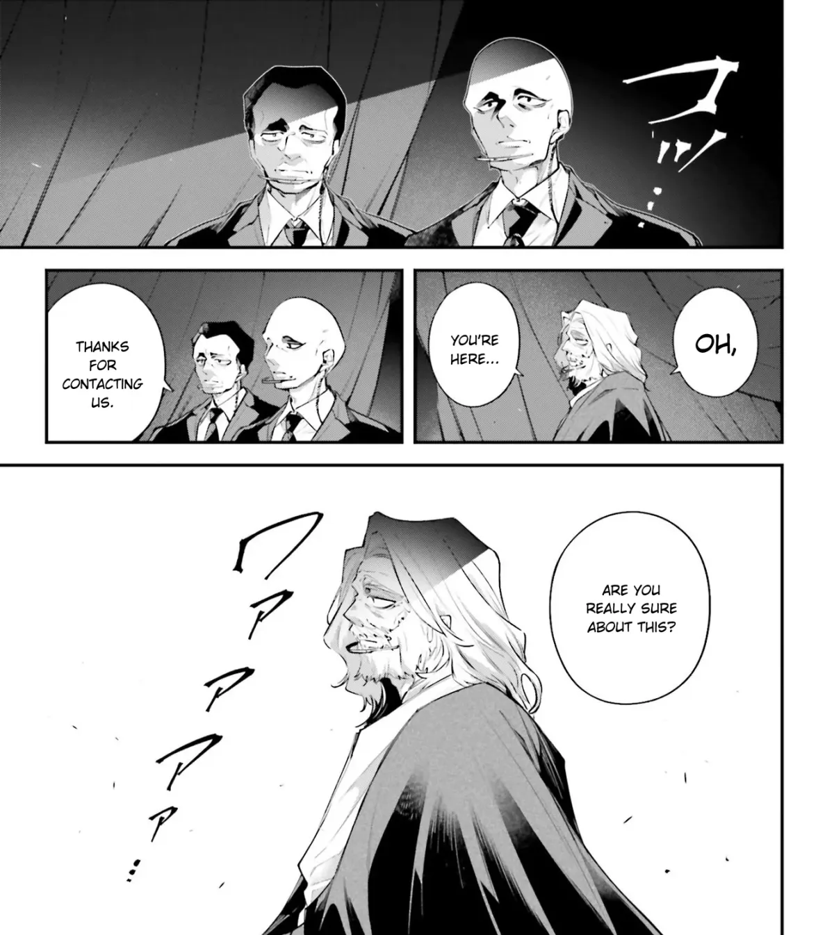 Read The Doomsday is Wartime chapter 17 image 70 on Lezhin