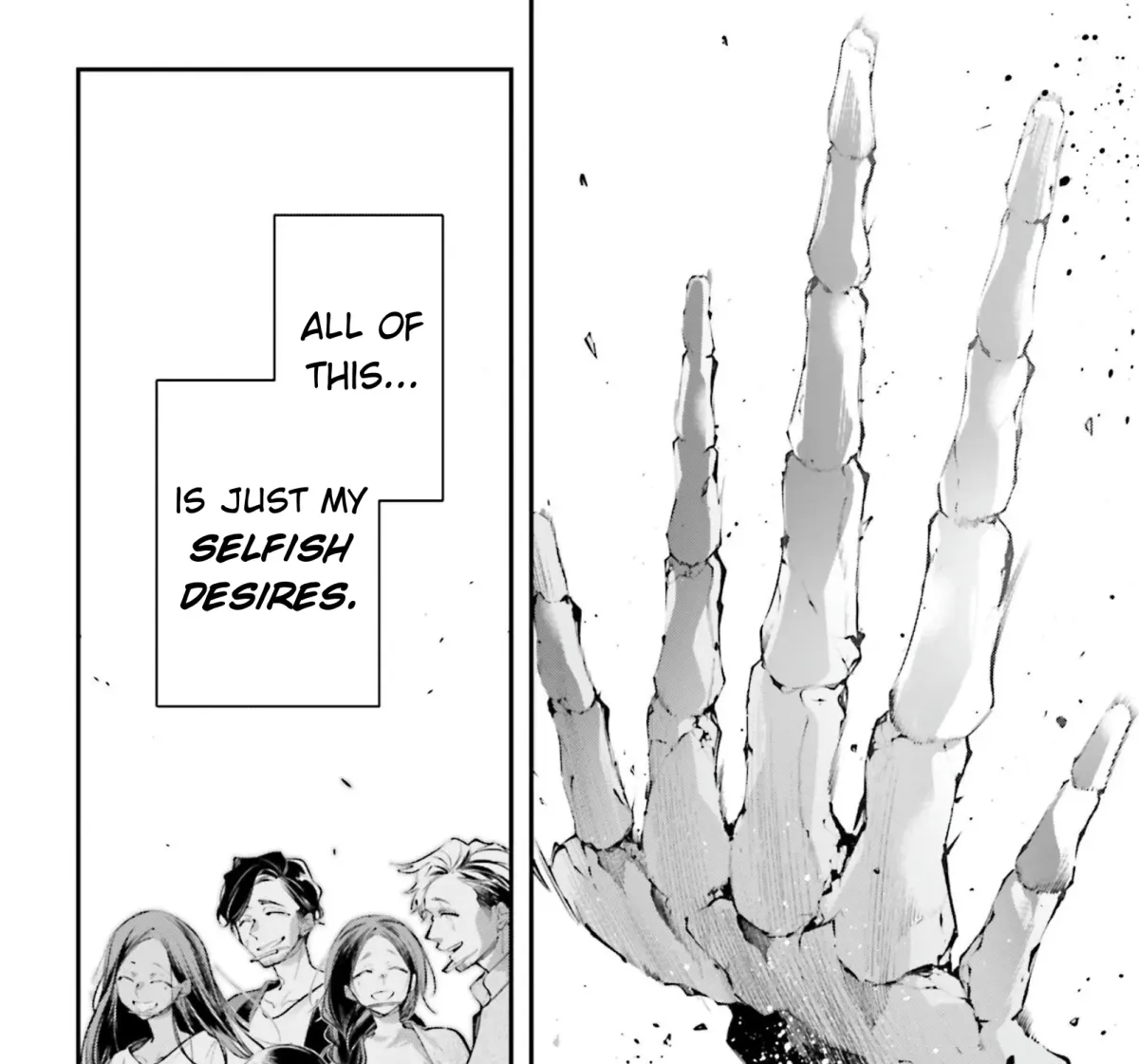 Read The Doomsday is Wartime chapter 18 image 18 on Lezhin