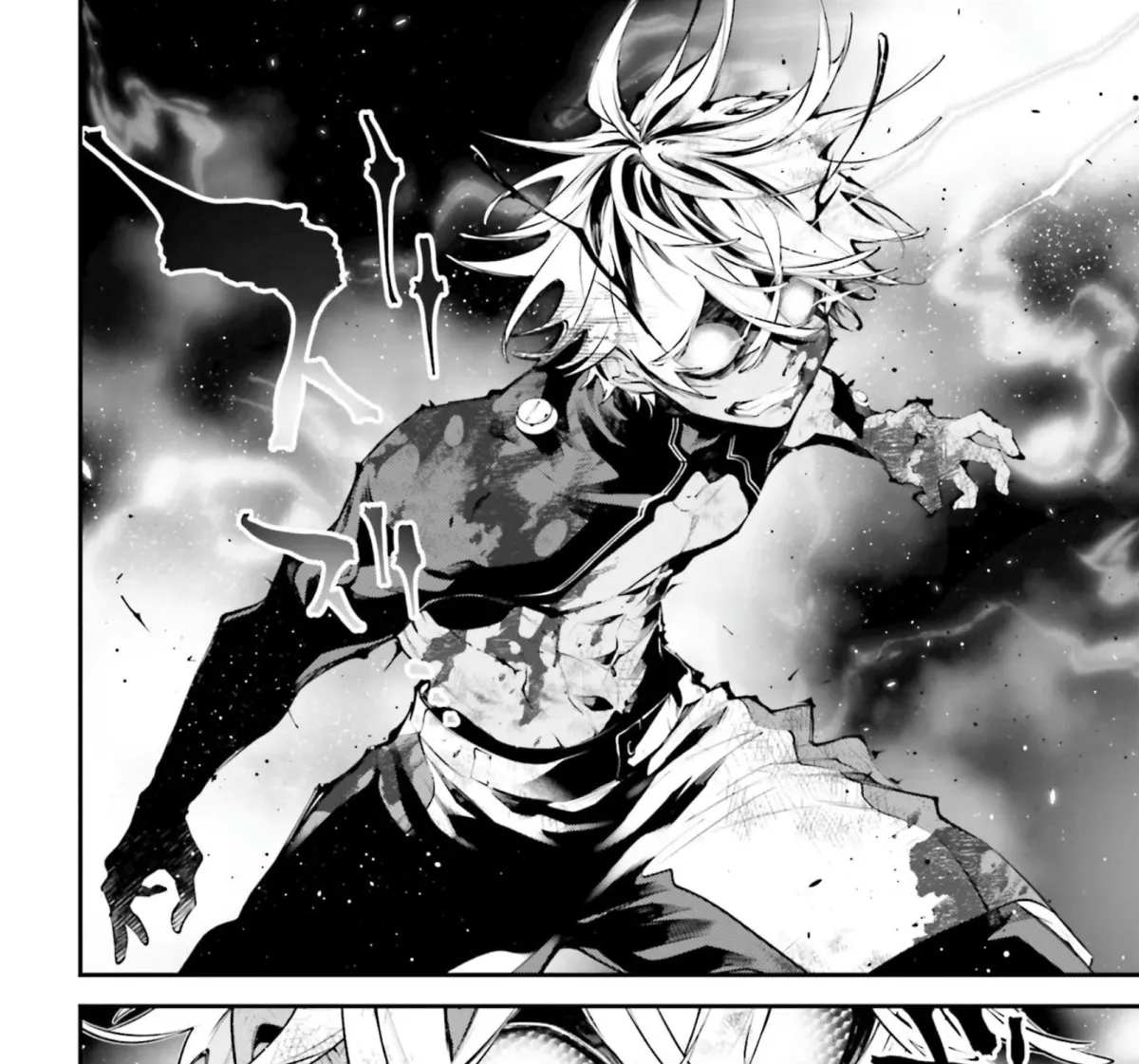 Read The Doomsday is Wartime chapter 18 image 38 on Lezhin