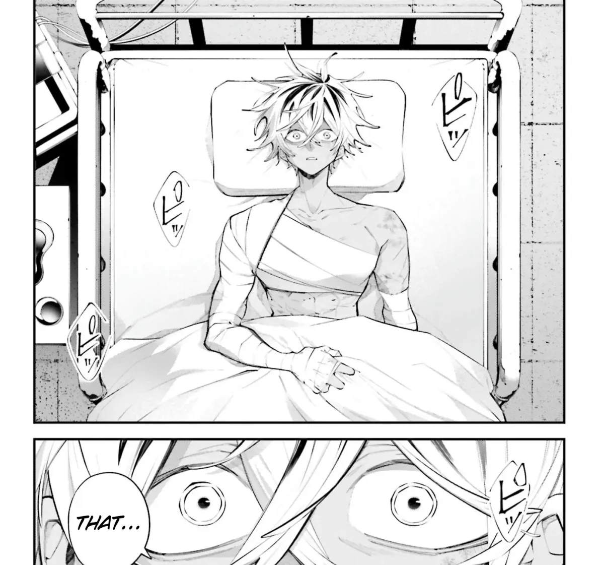 Read The Doomsday is Wartime chapter 19 image 14 on Lezhin
