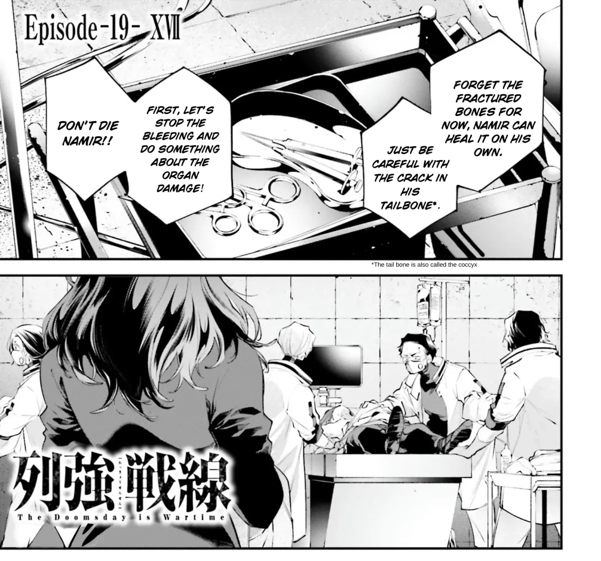 Read The Doomsday is Wartime chapter 19 image 2 on Lezhin