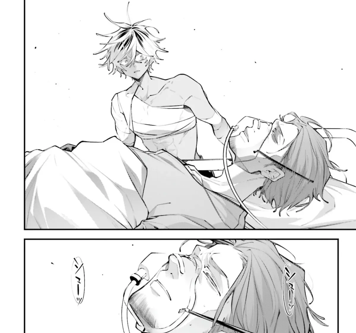 Read The Doomsday is Wartime chapter 19 image 20 on Lezhin