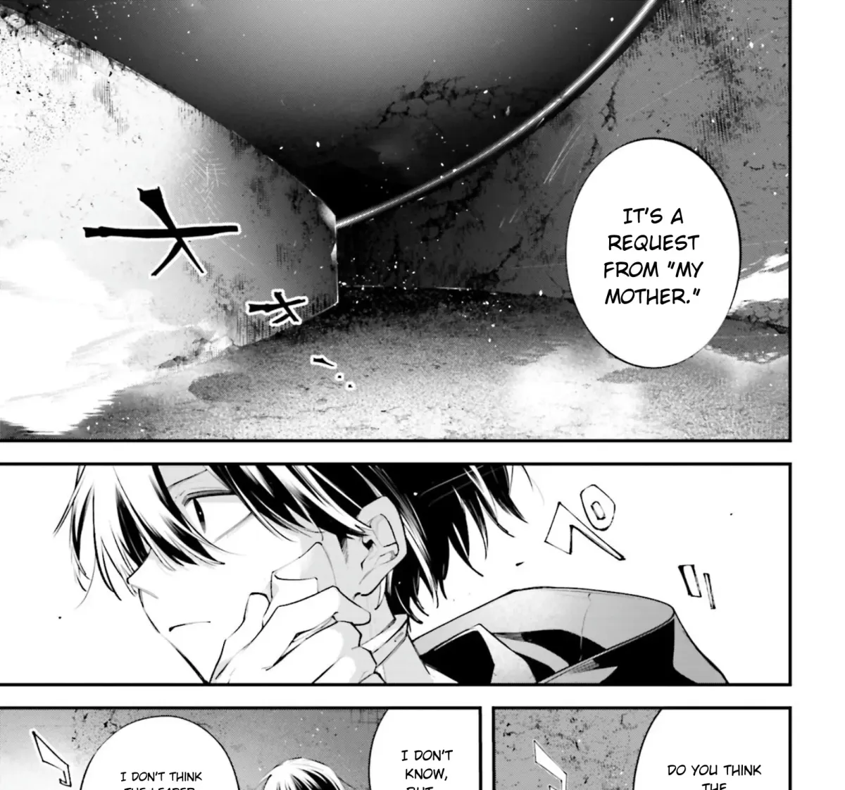Read The Doomsday is Wartime chapter 19 image 38 on Lezhin