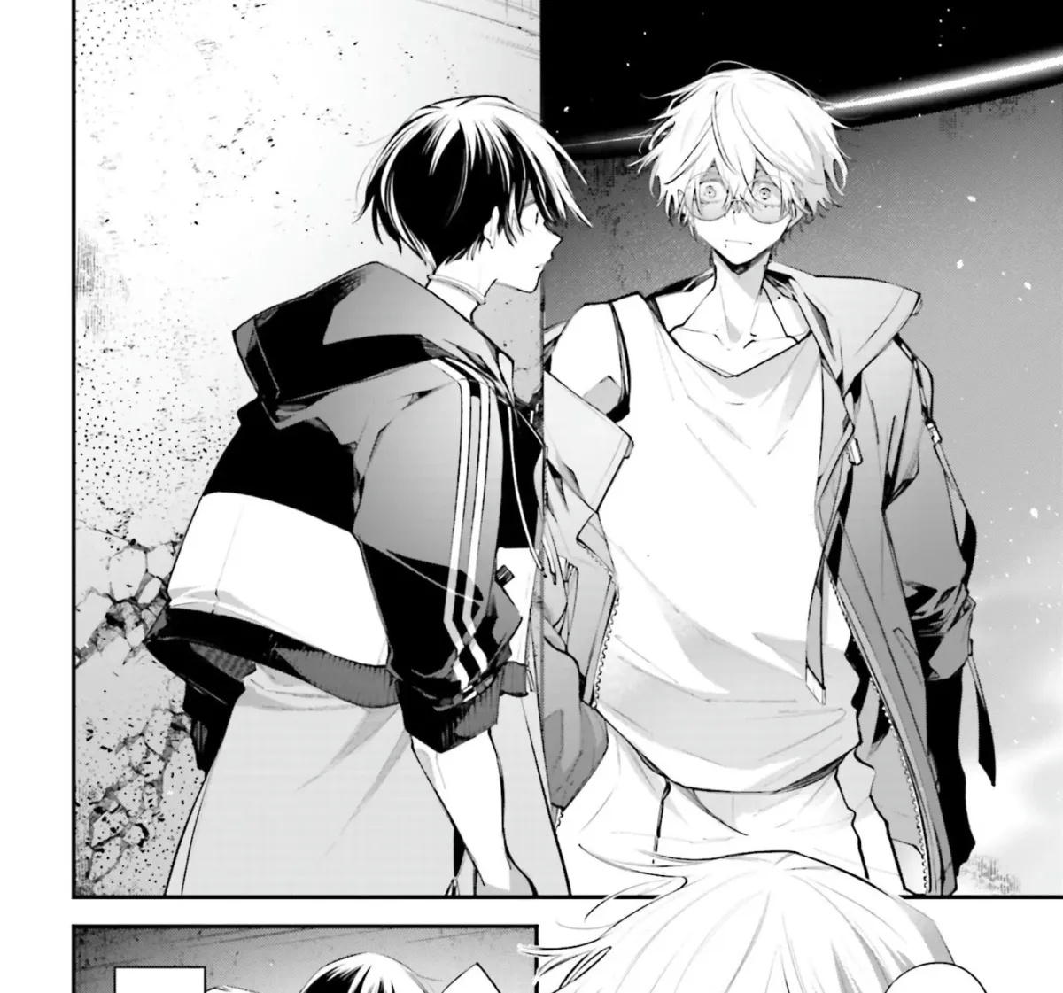 Read The Doomsday is Wartime chapter 19 image 40 on Lezhin