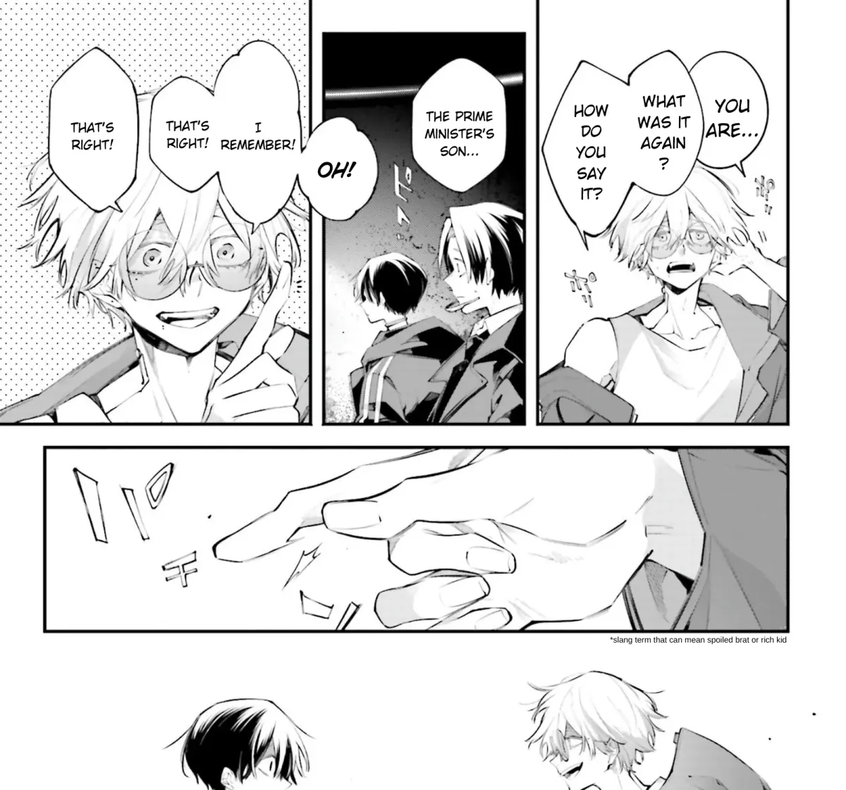Read The Doomsday is Wartime chapter 19 image 42 on Lezhin