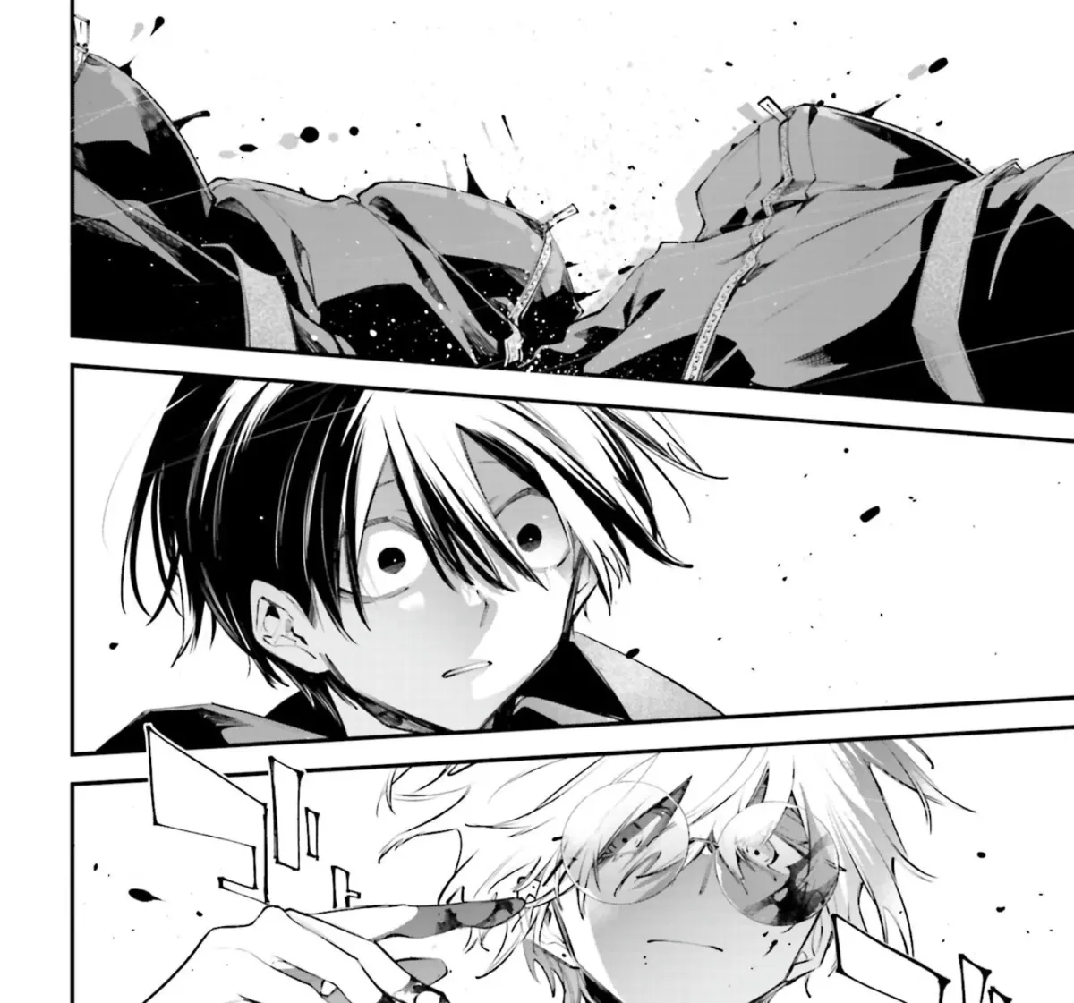 Read The Doomsday is Wartime chapter 19 image 56 on Lezhin