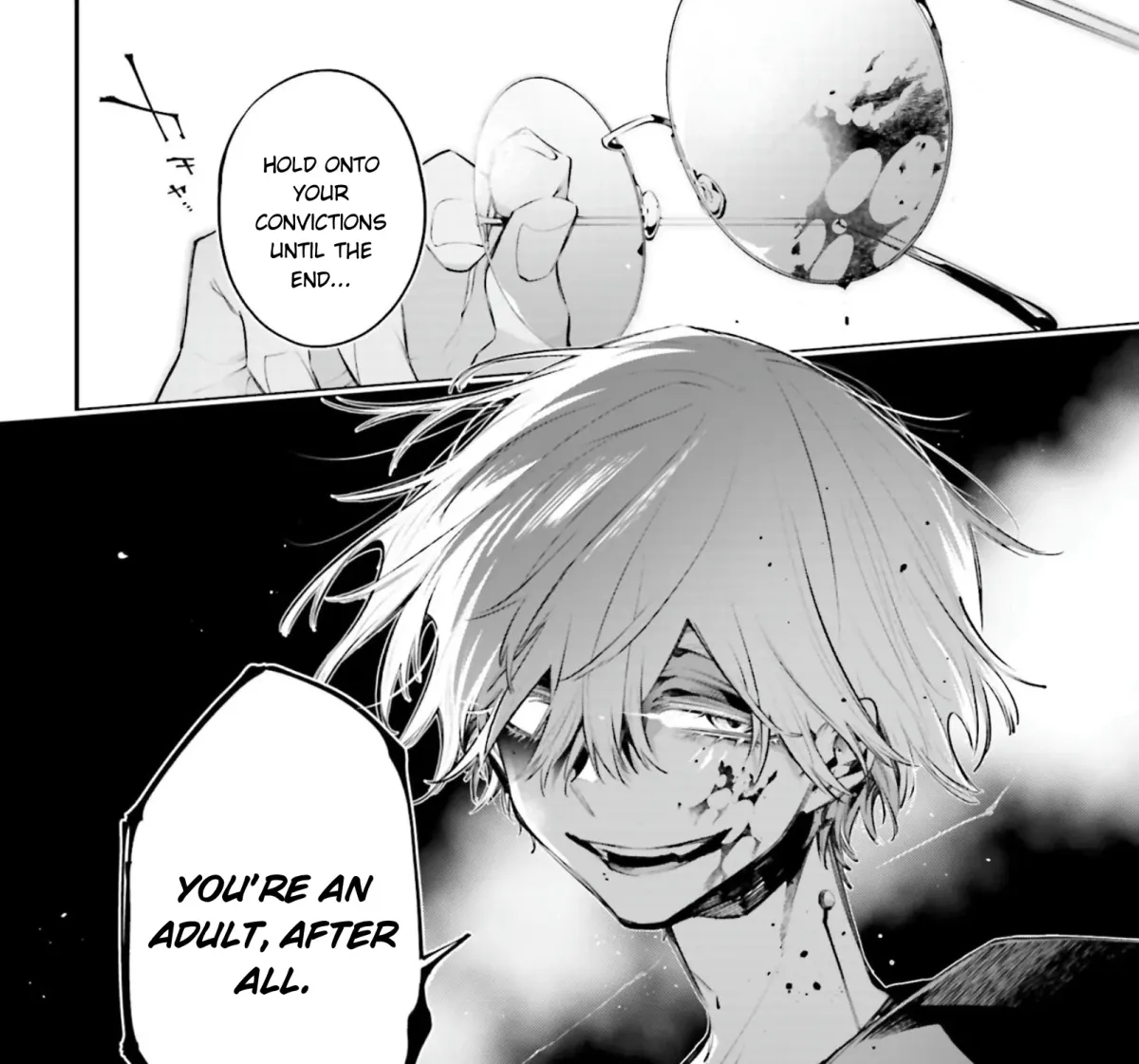 Read The Doomsday is Wartime chapter 19 image 64 on Lezhin