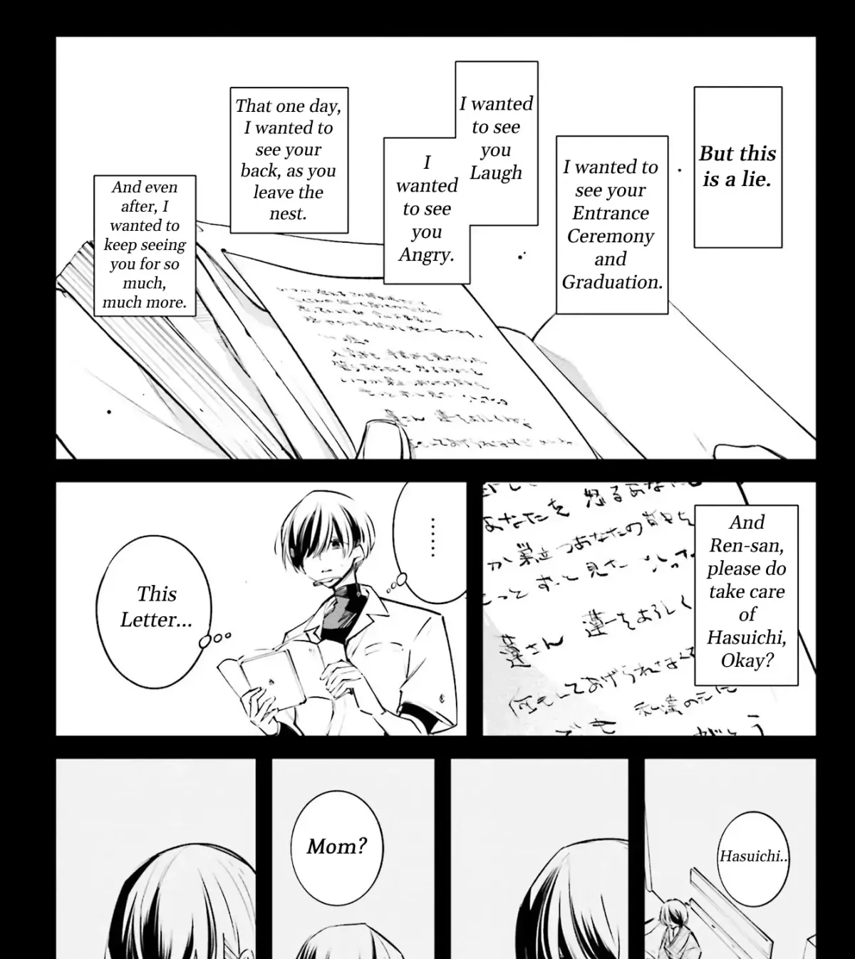 Read The Doomsday is Wartime chapter 2 image 39 on Lezhin