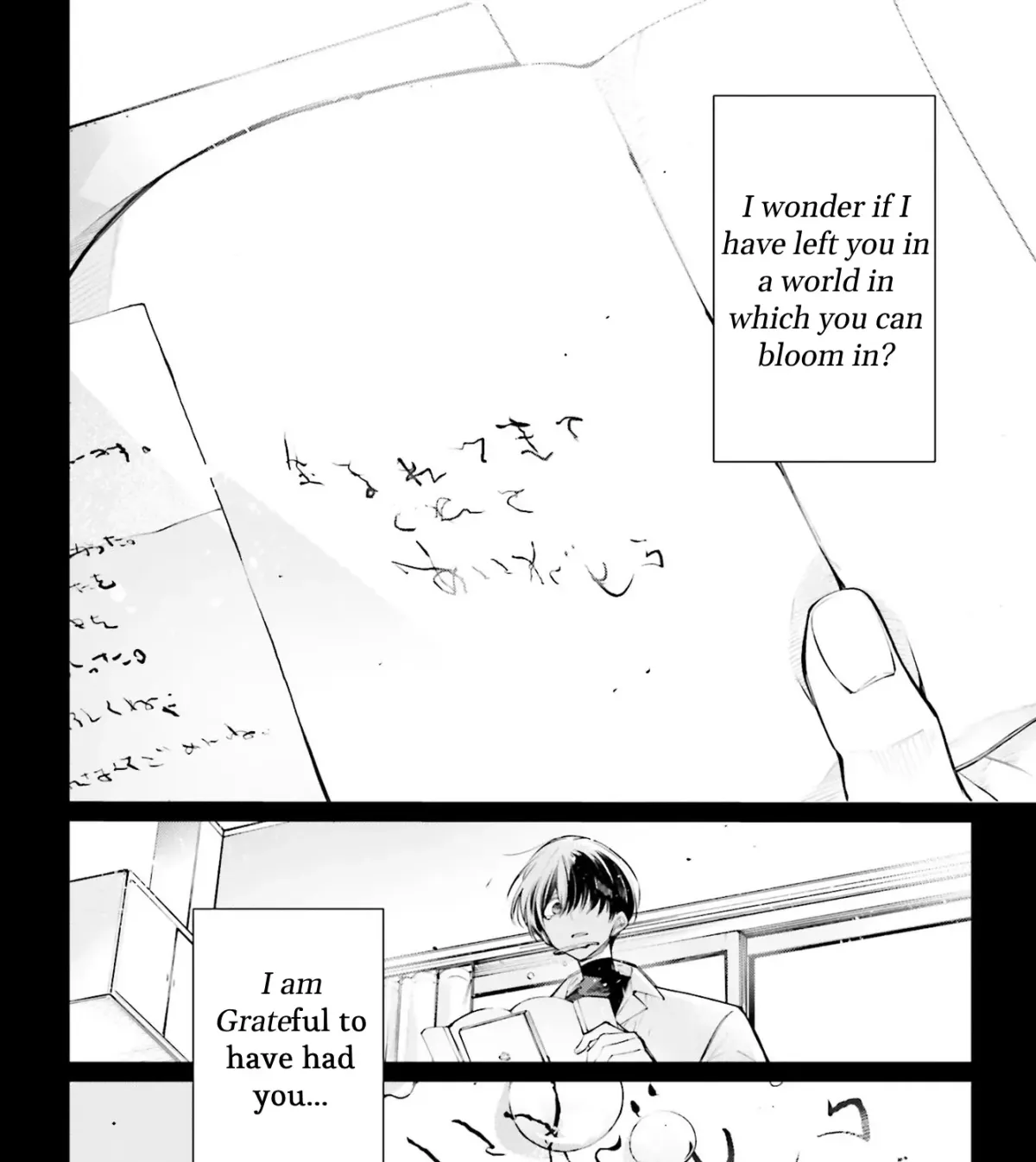 Read The Doomsday is Wartime chapter 2 image 43 on Lezhin