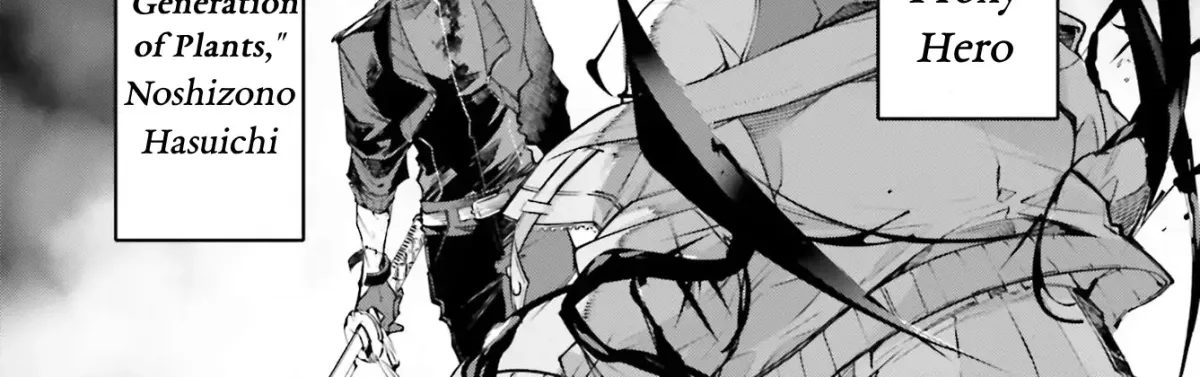 Read The Doomsday is Wartime chapter 2 image 51 on Lezhin