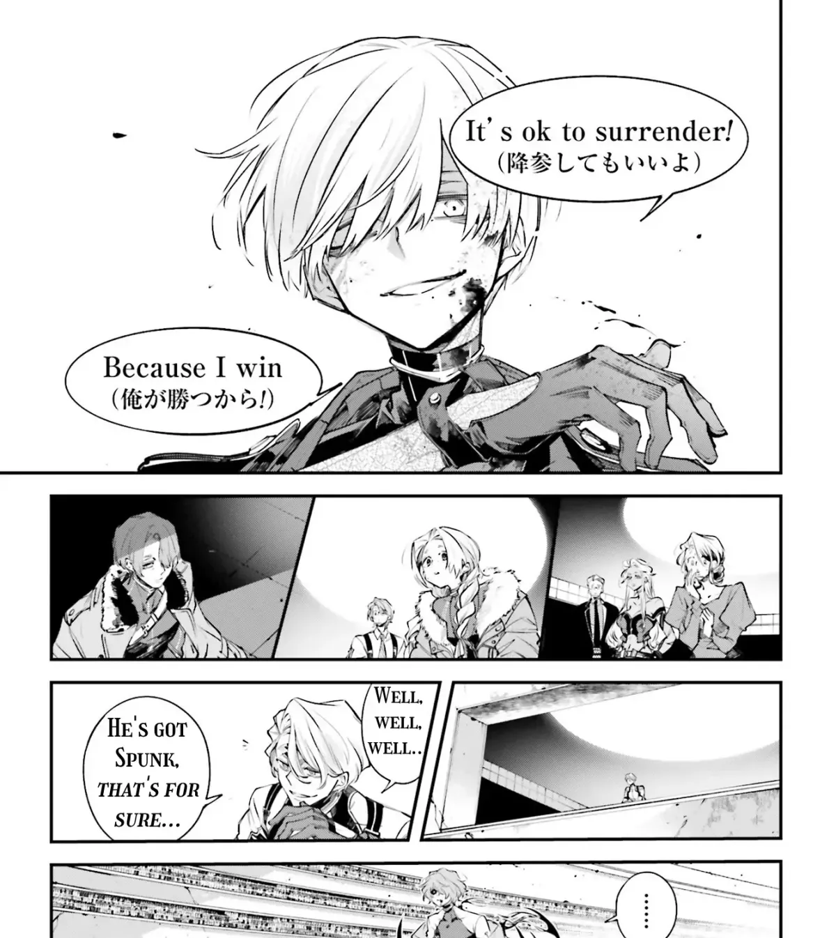 Read The Doomsday is Wartime chapter 2 image 58 on Lezhin