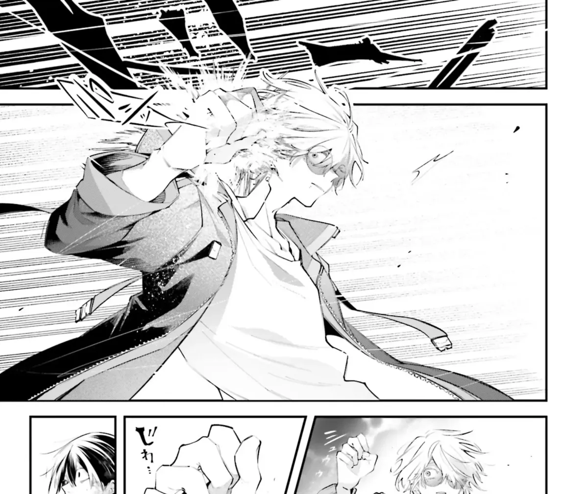 Read The Doomsday is Wartime chapter 20 image 12 on Lezhin