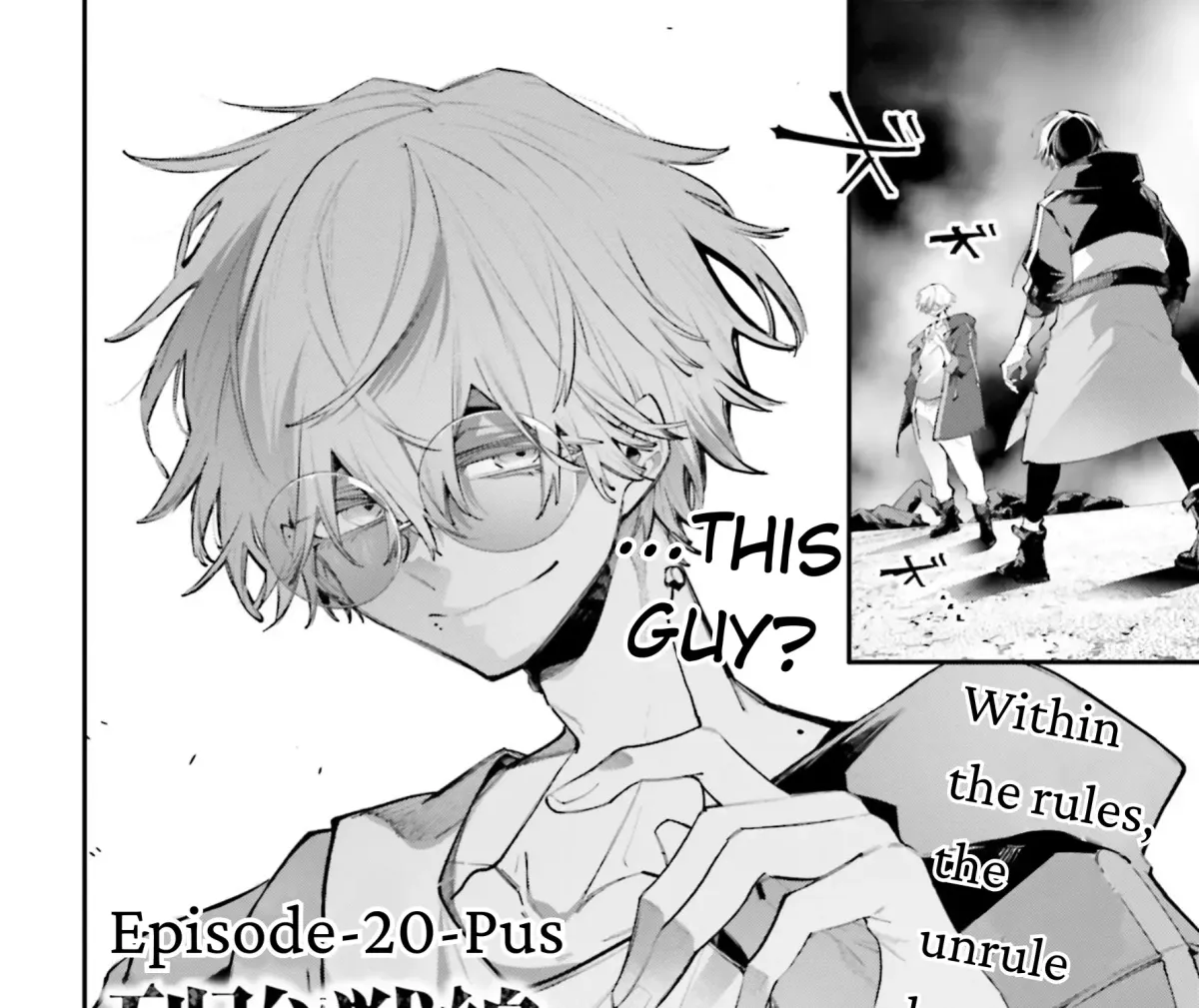 Read The Doomsday is Wartime chapter 20 image 2 on Lezhin