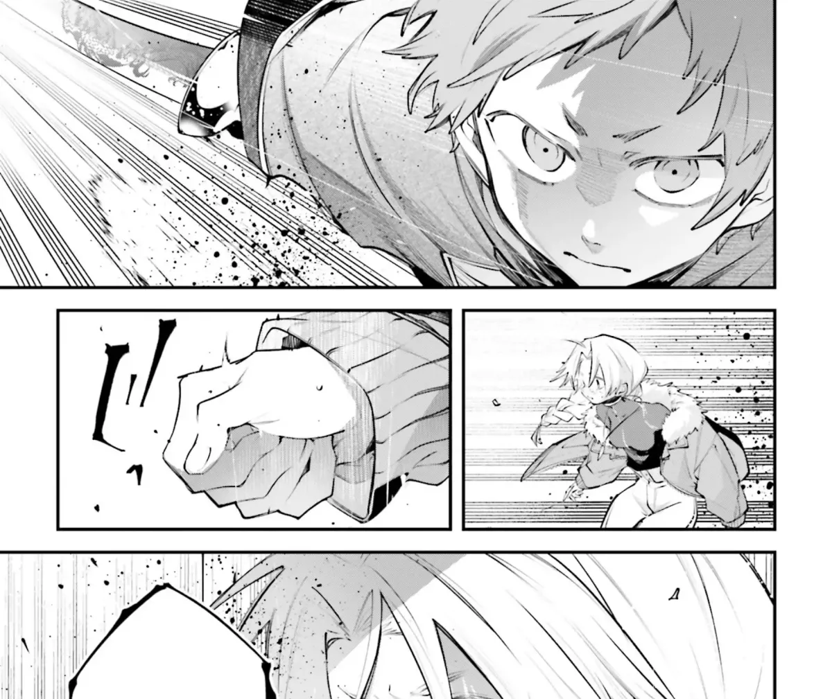 Read The Doomsday is Wartime chapter 21 image 63 on Lezhin