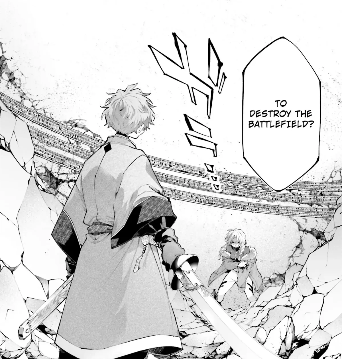 Read The Doomsday is Wartime chapter 22 image 2 on Lezhin