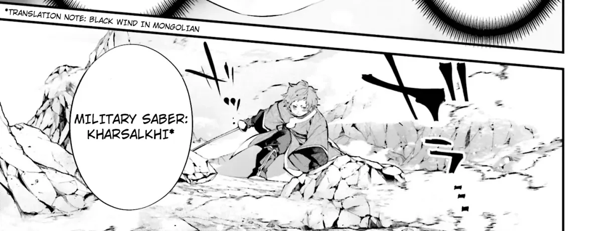 Read The Doomsday is Wartime chapter 22 image 31 on Lezhin