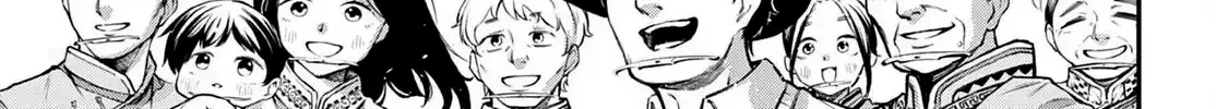 Read The Doomsday is Wartime chapter 23 image 1 on Lezhin