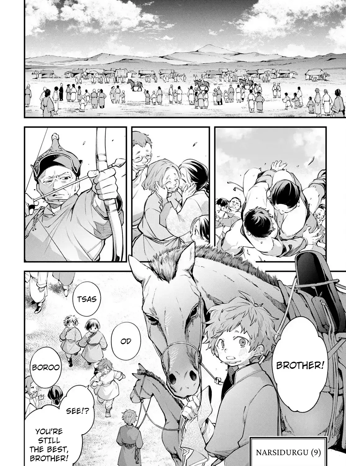 Read The Doomsday is Wartime chapter 23 image 2 on Lezhin