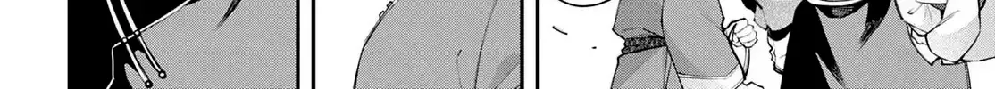 Read The Doomsday is Wartime chapter 23 image 7 on Lezhin