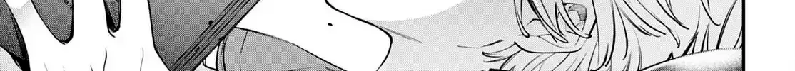 Read The Doomsday is Wartime chapter 23 image 73 on Lezhin