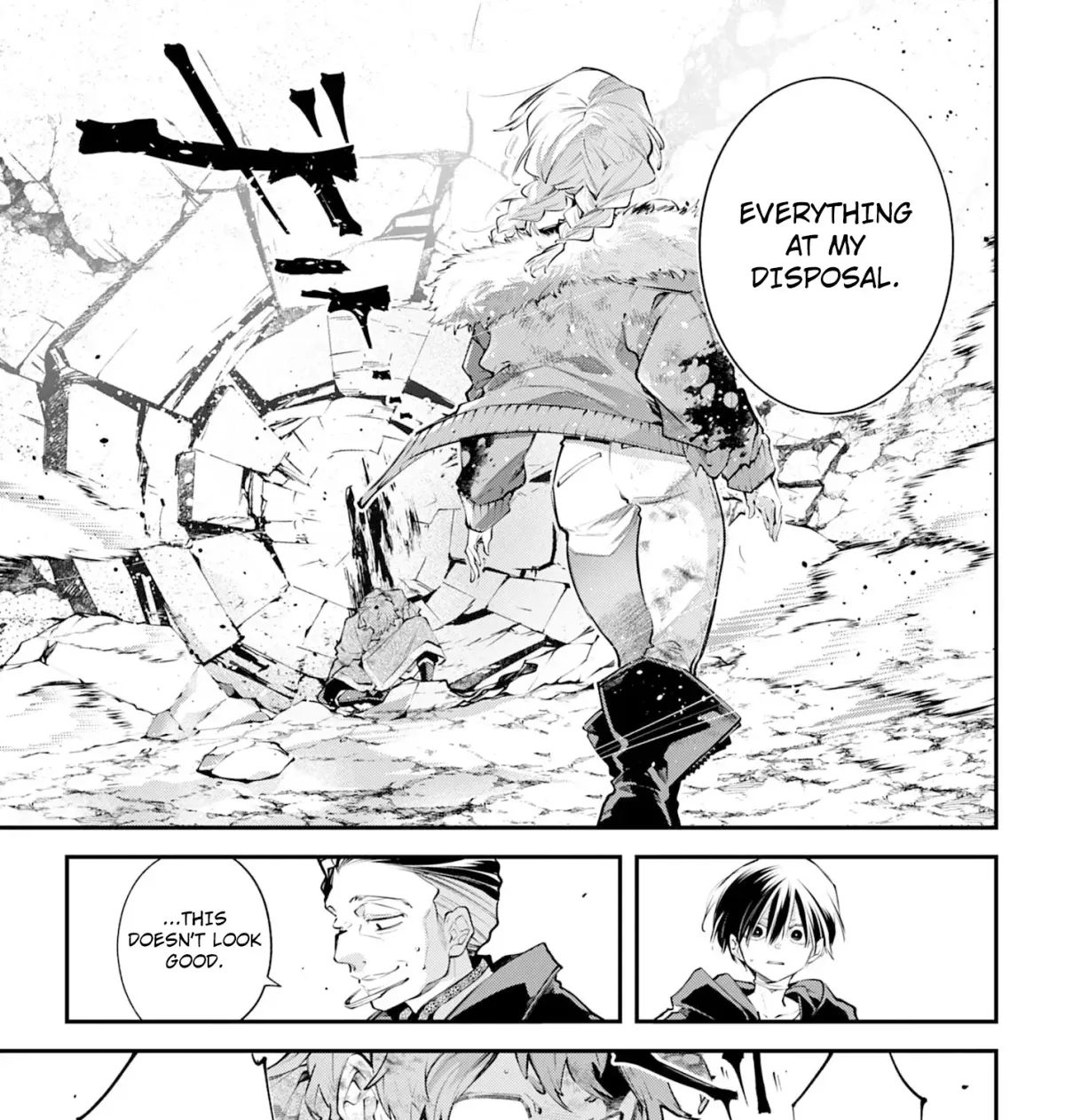 Read The Doomsday is Wartime chapter 24 image 40 on Lezhin