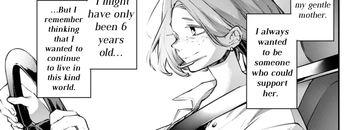 Read The Doomsday is Wartime chapter 25 image 21 on Lezhin