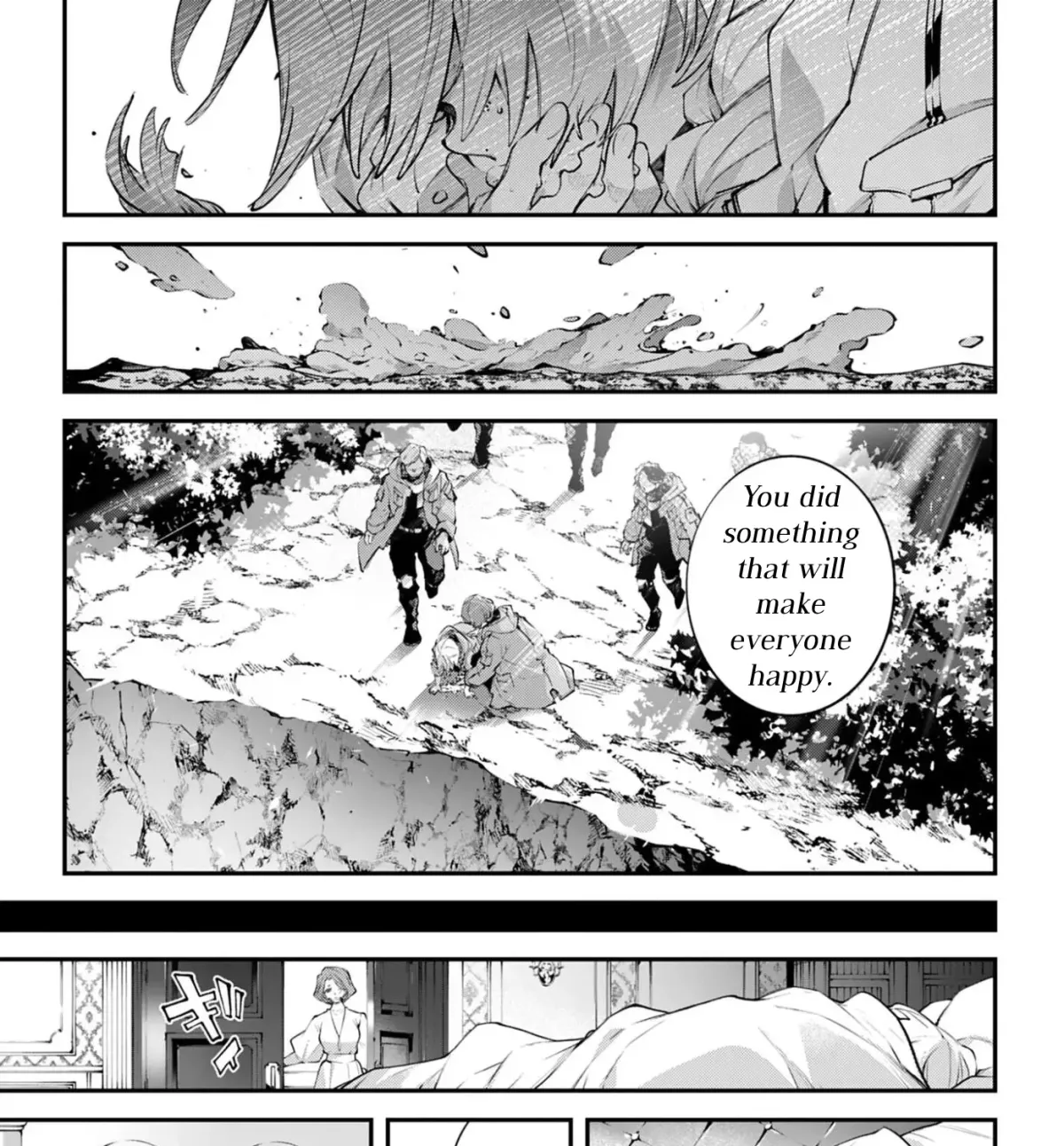 Read The Doomsday is Wartime chapter 25 image 36 on Lezhin