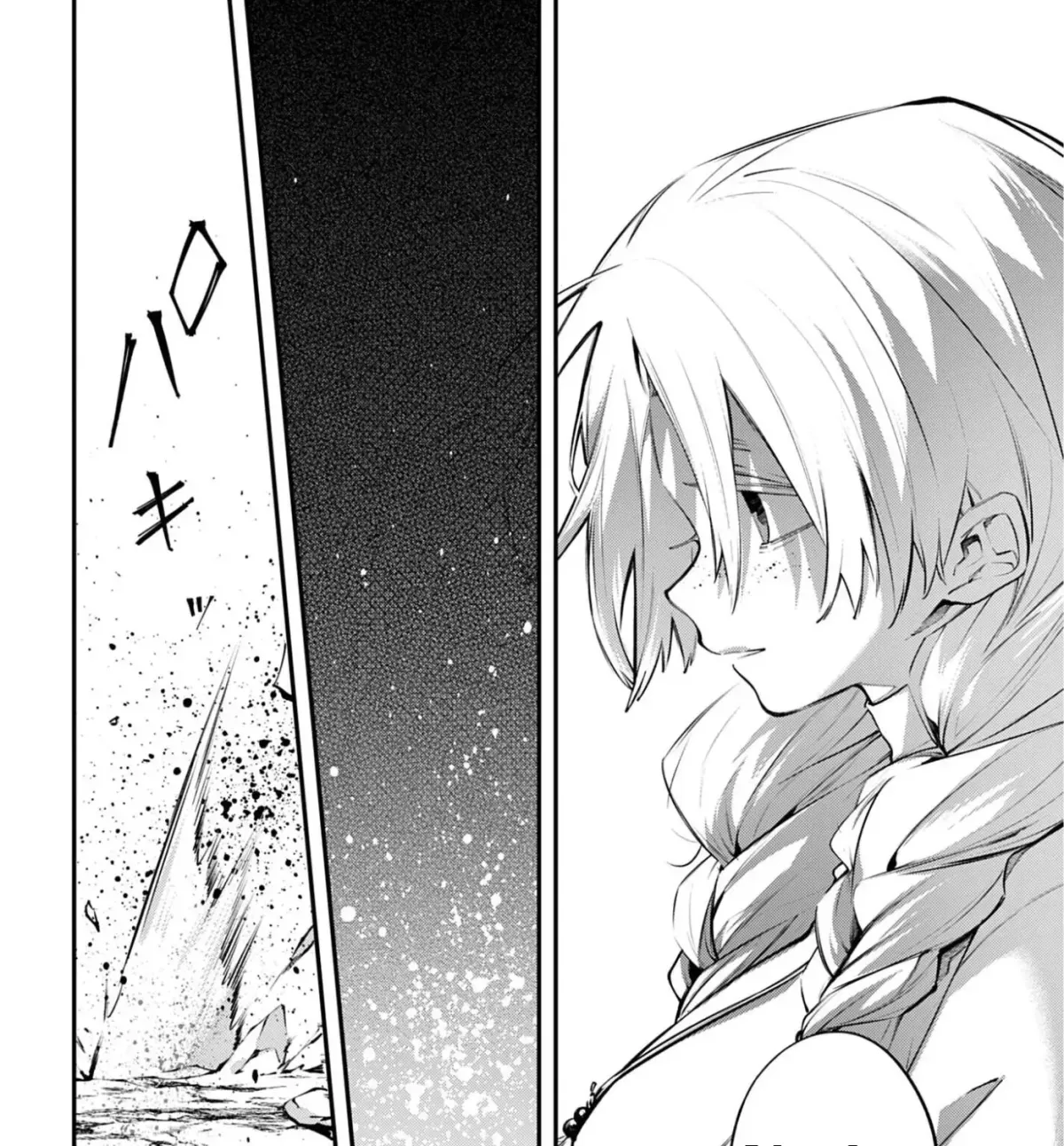 Read The Doomsday is Wartime chapter 25 image 66 on Lezhin