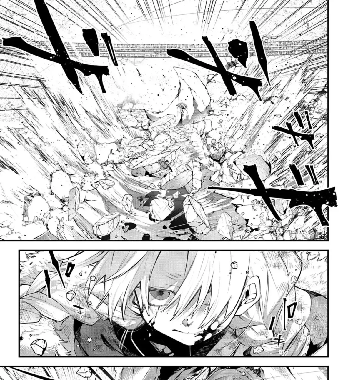 Read The Doomsday is Wartime chapter 25 image 68 on Lezhin