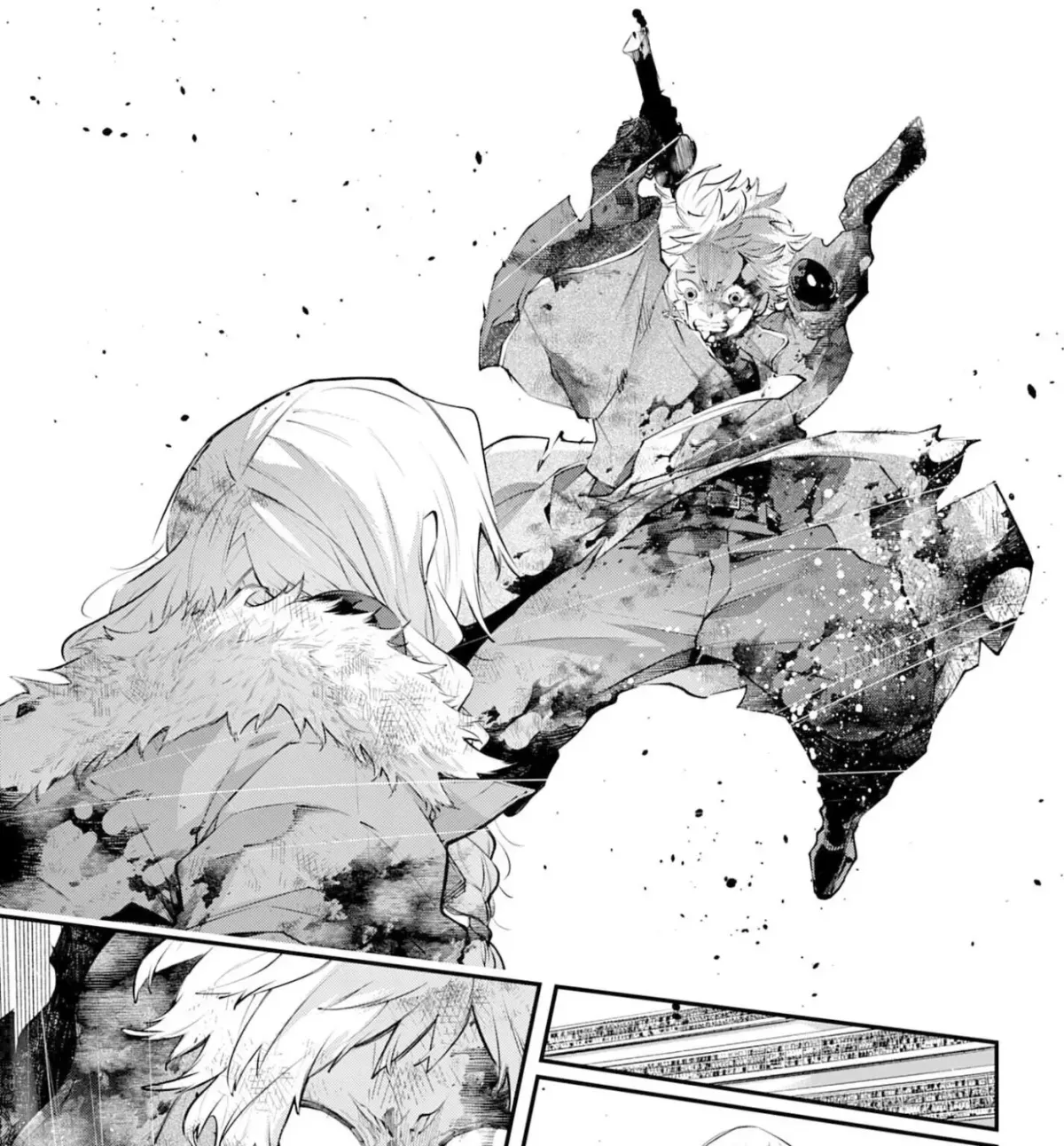 Read The Doomsday is Wartime chapter 26 image 64 on Lezhin